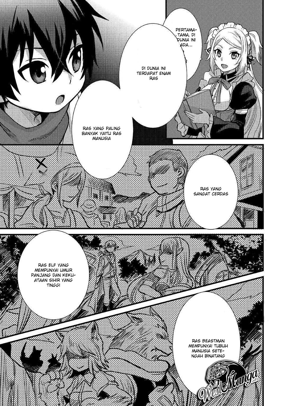 Fuguushoku to Baka ni Saremashita ga Jissai wa Sorehodo Waruku Arimasen? chapter 5